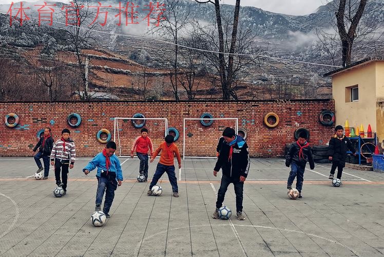 体育校长｜陈冠：冲出大凉山，一位90后支教老师的极限奔波