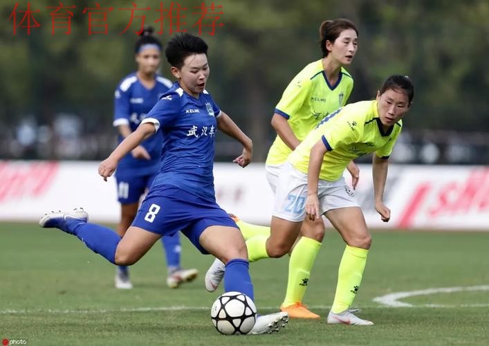 敢热爱 耀出色 | 2019女超联赛第二轮精彩集锦 敢热爱 耀出色 | 2019女超联赛第二轮精彩集锦