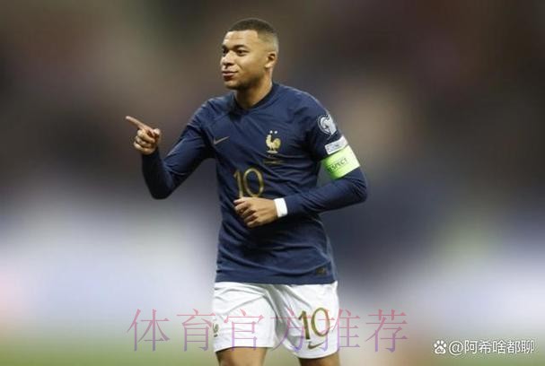 德尚:姆巴佩正经历职业生涯最不顺利的时刻 德尚:姆巴佩正经历职业生涯最不顺利的时刻