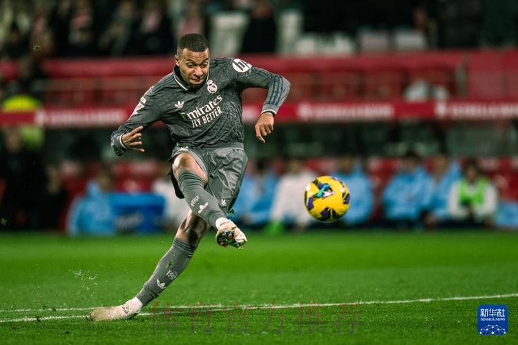 西甲-皇马2-0黄潜 维尼修斯世界波巴尔韦德建功 西甲-皇马2-0黄潜 维尼修斯世界波巴尔韦德建功